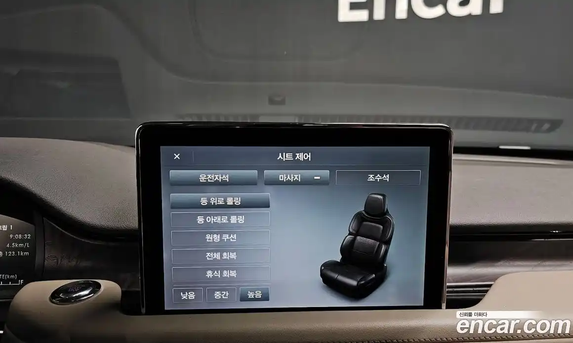 Lincoln Aviator 2021 3.0 гидро в Москве № 282546, фото 16