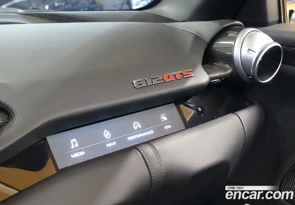 Ferrari 812 2020 6.5 гидро в Москве № 305952, фото 17