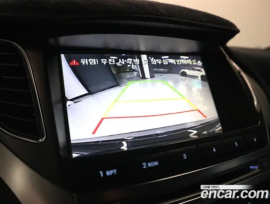 Hyundai Grandeur 2016 2.4 Автомат в Москве № 44974, фото 13