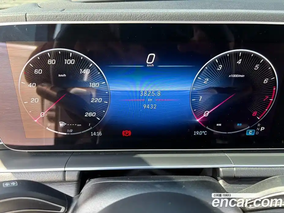 Mercedes-Benz GLE-Class 2025 3.0 гидро в Москве № 493770, фото 10