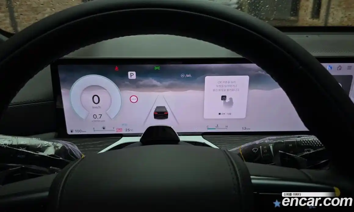 Genesis GV80 2025 2.5 Автомат в Москве № 58843, фото 13