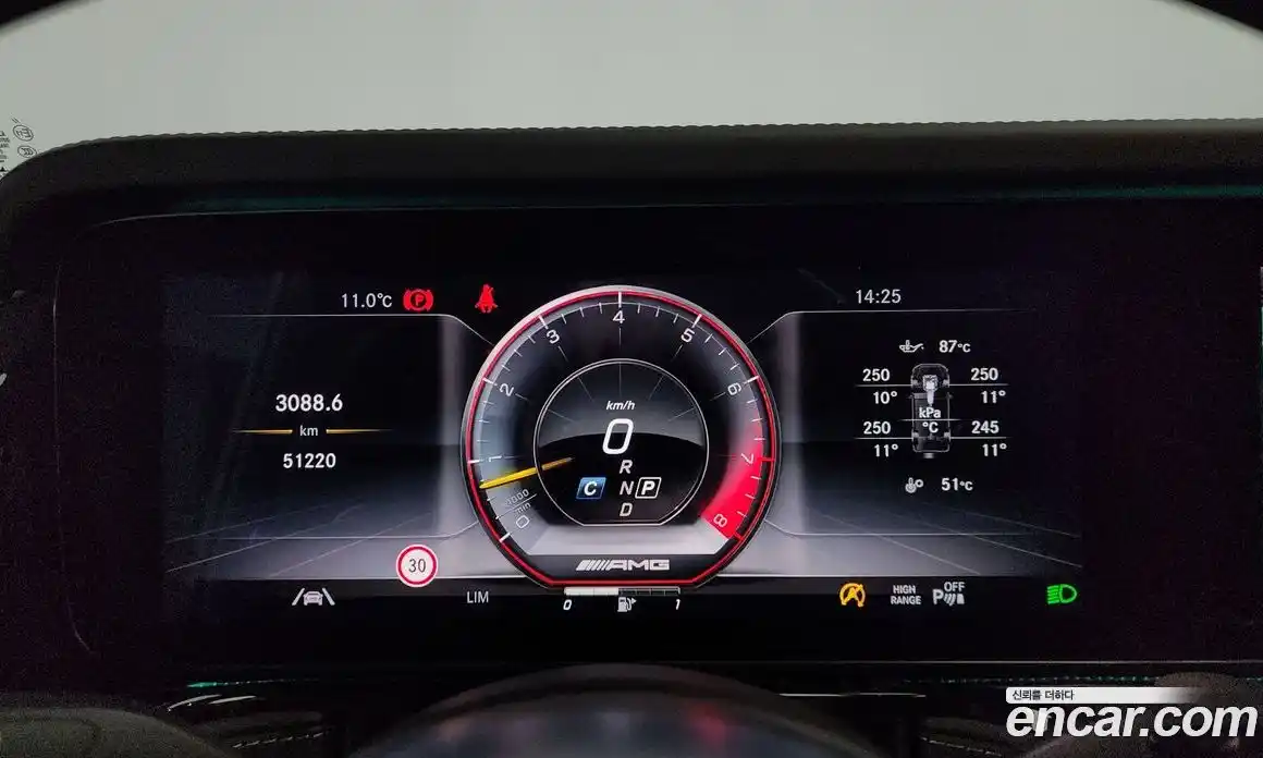 Mercedes-Benz G-Class 2021 4.0 гидро в Москве № 623599, фото 8
