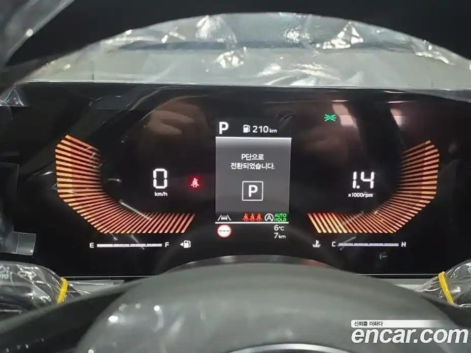 Kia K5 2026 2.0 Автомат в Москве № 670123, фото 7