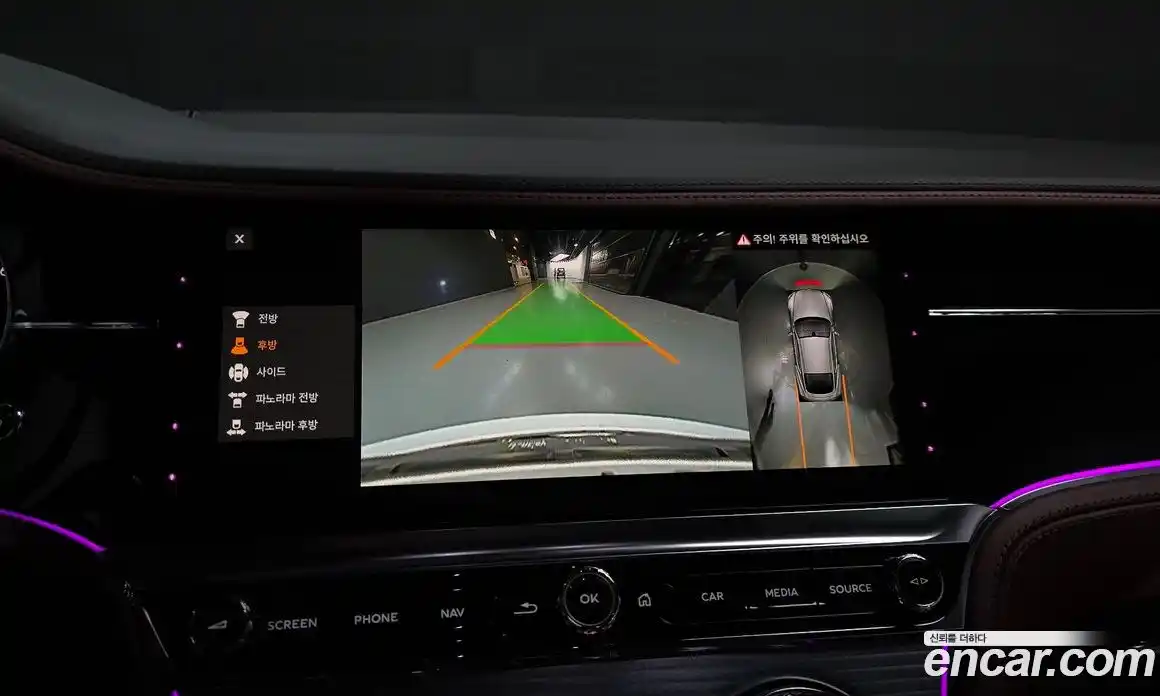 Bentley Continental 2020 4.0 гидро в Москве № 864199, фото 15