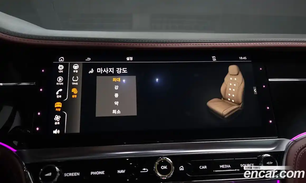 Bentley Continental 2020 4.0 гидро в Москве № 864199, фото 16