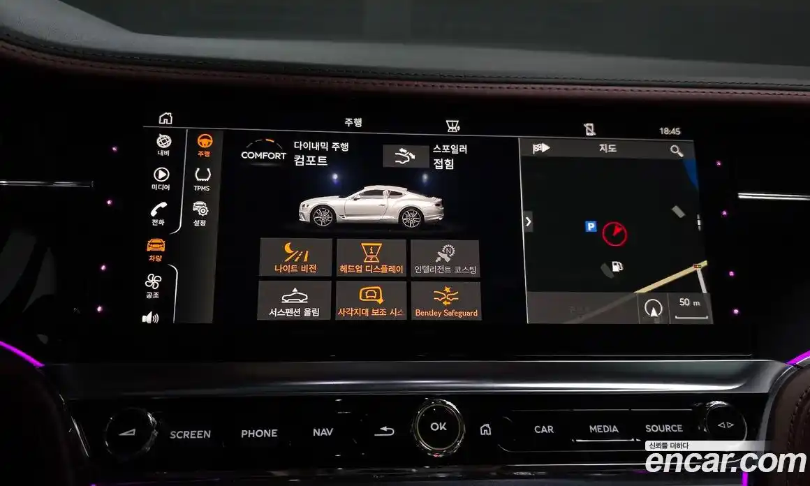 Bentley Continental 2020 4.0 гидро в Москве № 864199, фото 17