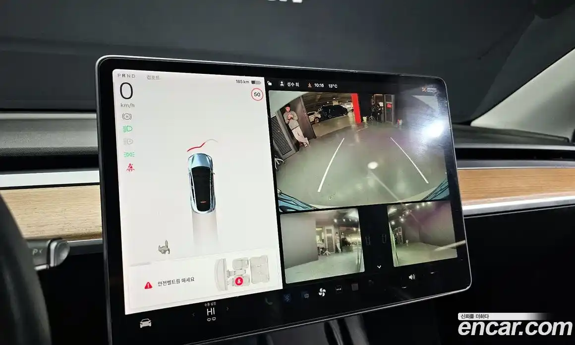 Tesla Model Y 2021 0.2 гидро в Москве № 1014366, фото 15