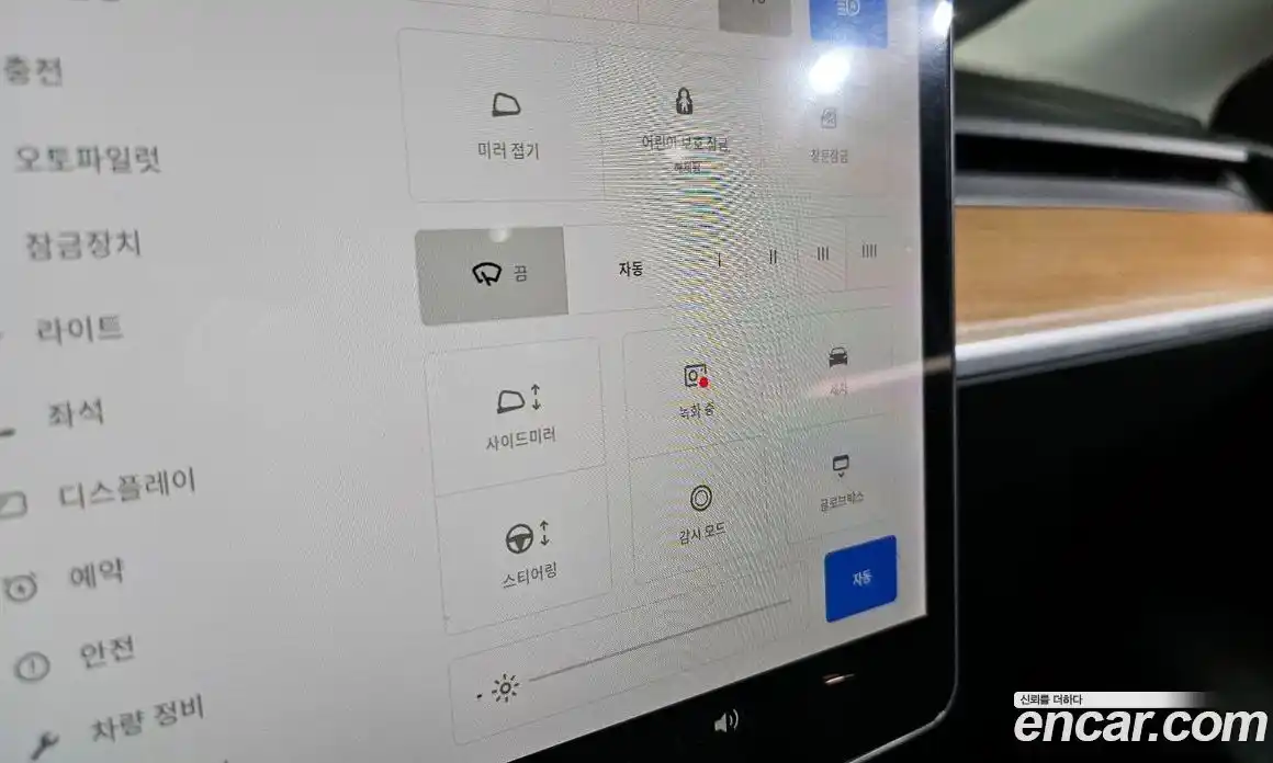 Tesla Model Y 2021 0.2 гидро в Москве № 1014366, фото 17