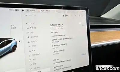 Tesla Model Y 2021 0.2 гидро в Москве № 1014366, миниатюра 8