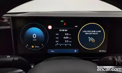Hyundai Grandeur 2023 2.5 гидро в Москве № 1128081, миниатюра 8