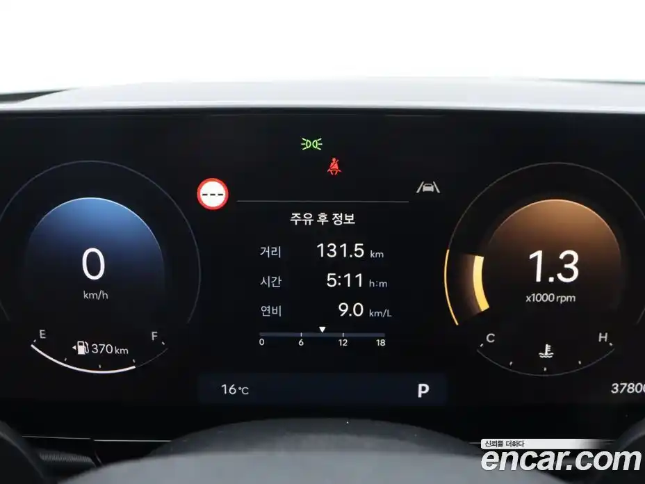 Hyundai Grandeur 2023 2.5 Автомат в Москве № 1128175, фото 8