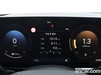 Hyundai Grandeur 2023 2.5 Автомат в Москве № 1128175, миниатюра 8