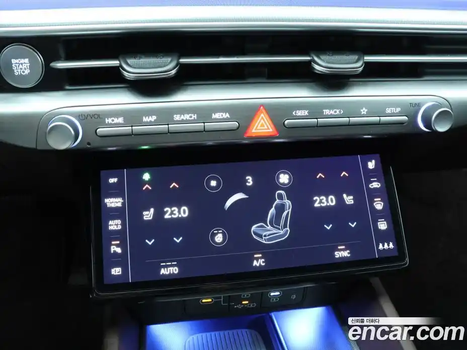 Hyundai Grandeur 2023 2.5 Автомат в Москве № 1128209, фото 13