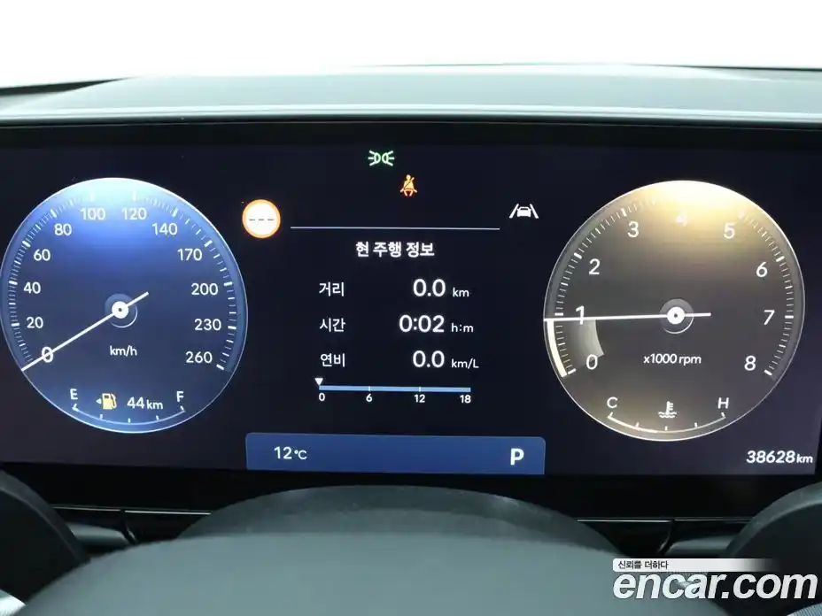 Hyundai Grandeur 2023 2.5 Автомат в Москве № 1128209, фото 9