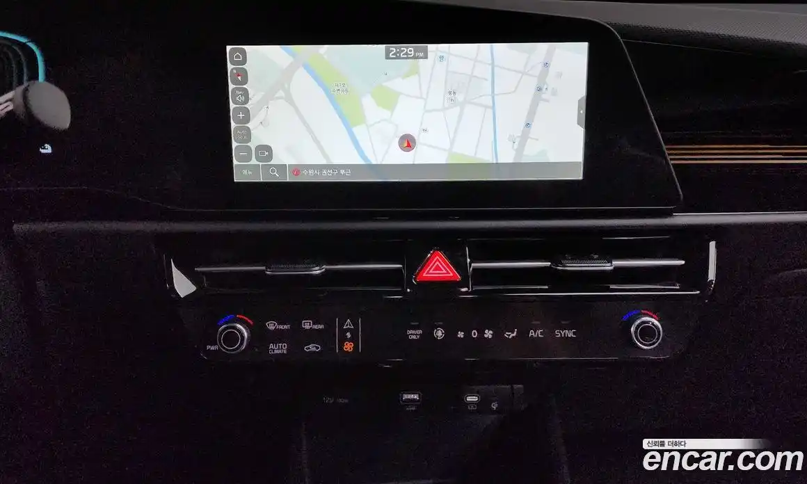 Kia Niro 2025 1.6 Автомат в Москве № 1128394, фото 15