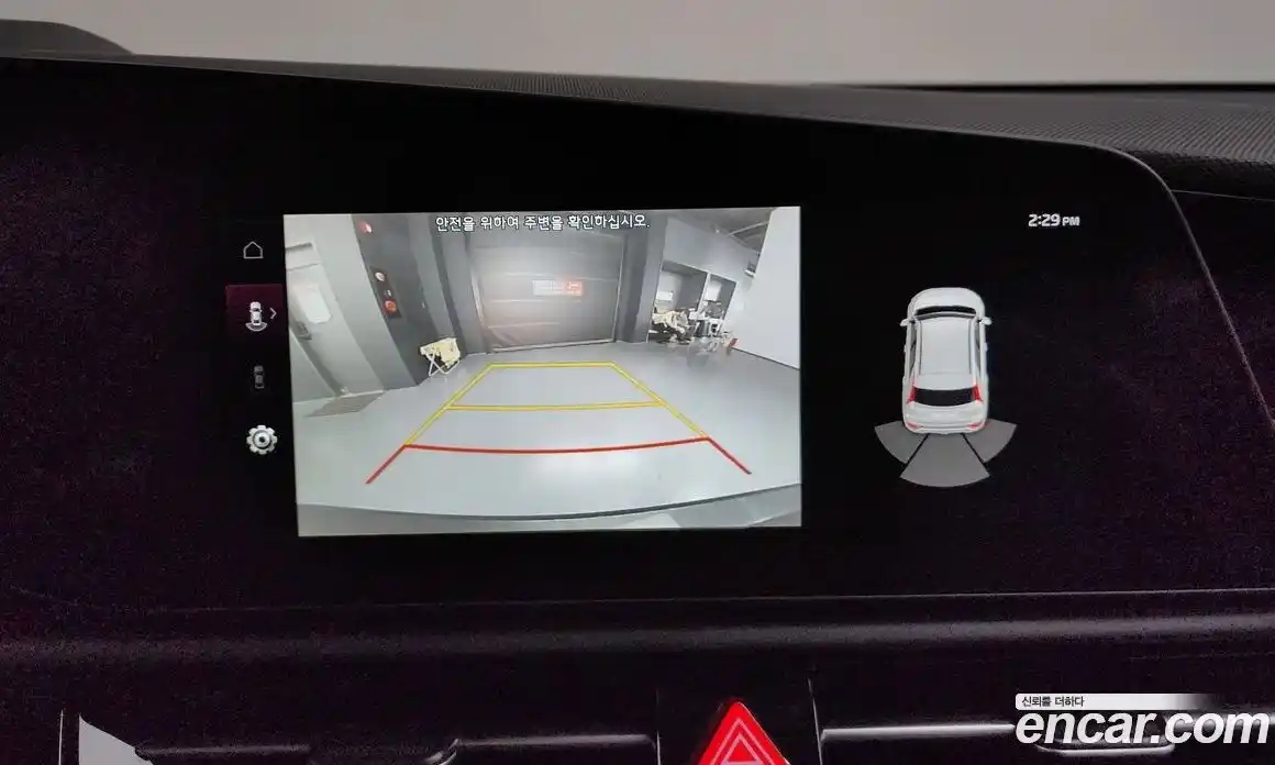 Kia Niro 2025 1.6 Автомат в Москве № 1128394, фото 16