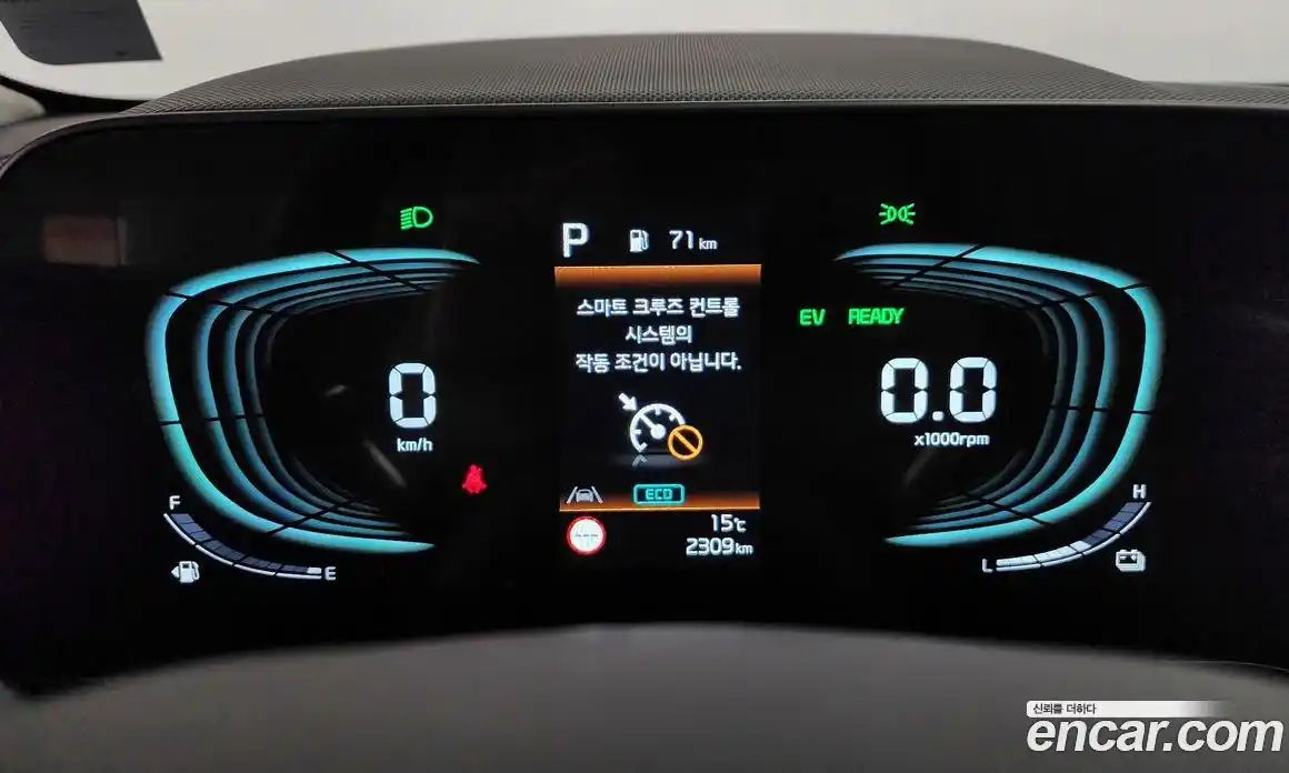 Kia Niro 2025 1.6 Автомат в Москве № 1128394, фото 8