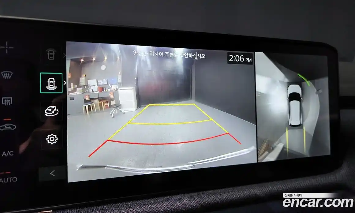 Kia EV3 2025 0.1 Автомат в Москве № 1128603, фото 15