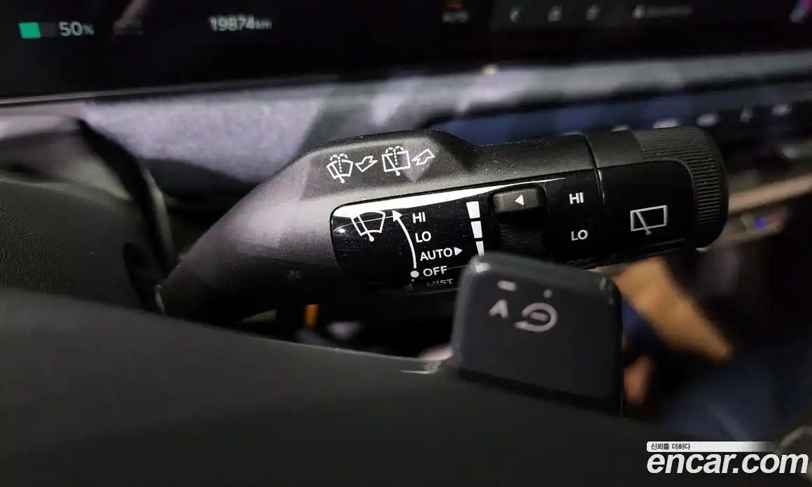 Kia EV3 2025 0.1 Автомат в Москве № 1128603, фото 18