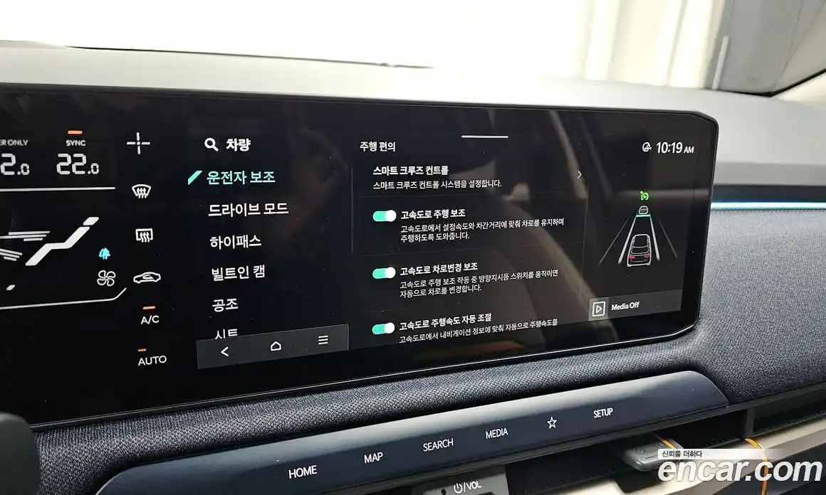 Kia EV3 2024 0.2 Автомат в Москве № 1128630, фото 16