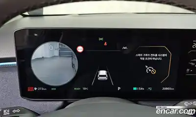 Kia EV3 2024 0.2 Автомат в Москве № 1128630, миниатюра 8