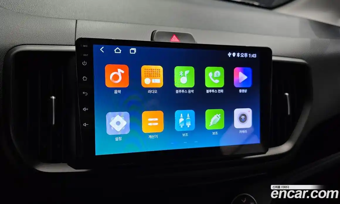 Kia Ray 2024 1.0 Автомат в Москве № 1128882, фото 19