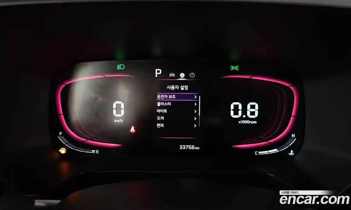 Kia Ray 2024 1.0 Автомат в Москве № 1128882, фото 8