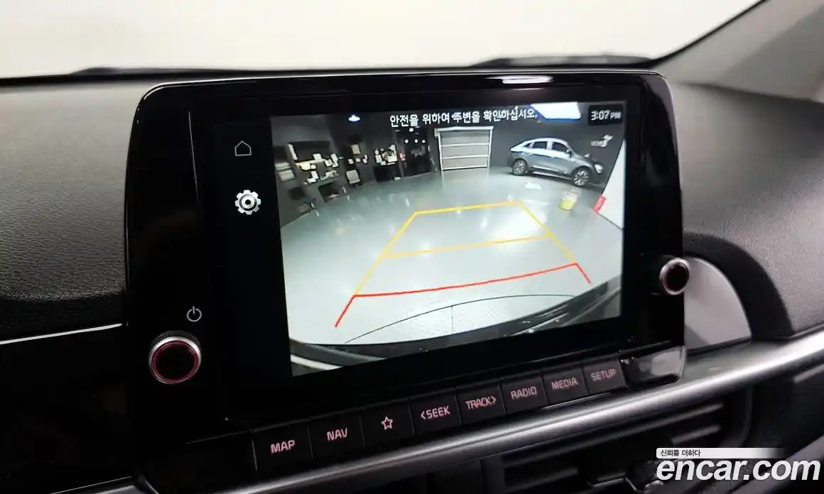 Kia Morning 2023 1.0 Автомат в Москве № 1128890, фото 14