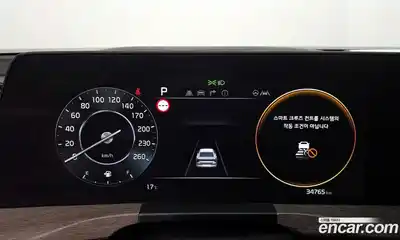 Kia K8 2023 3.5 гидро в Москве № 1128914, миниатюра 8