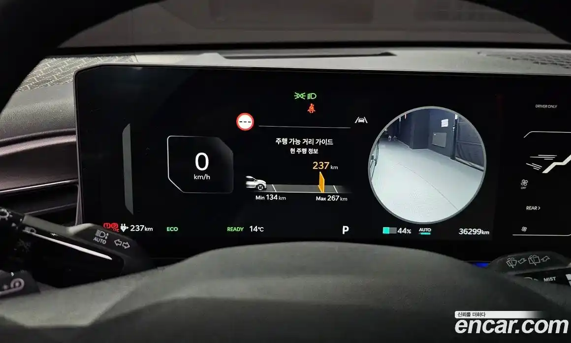 Kia EV9 2023 0.2 Автомат в Москве № 1128964, фото 8