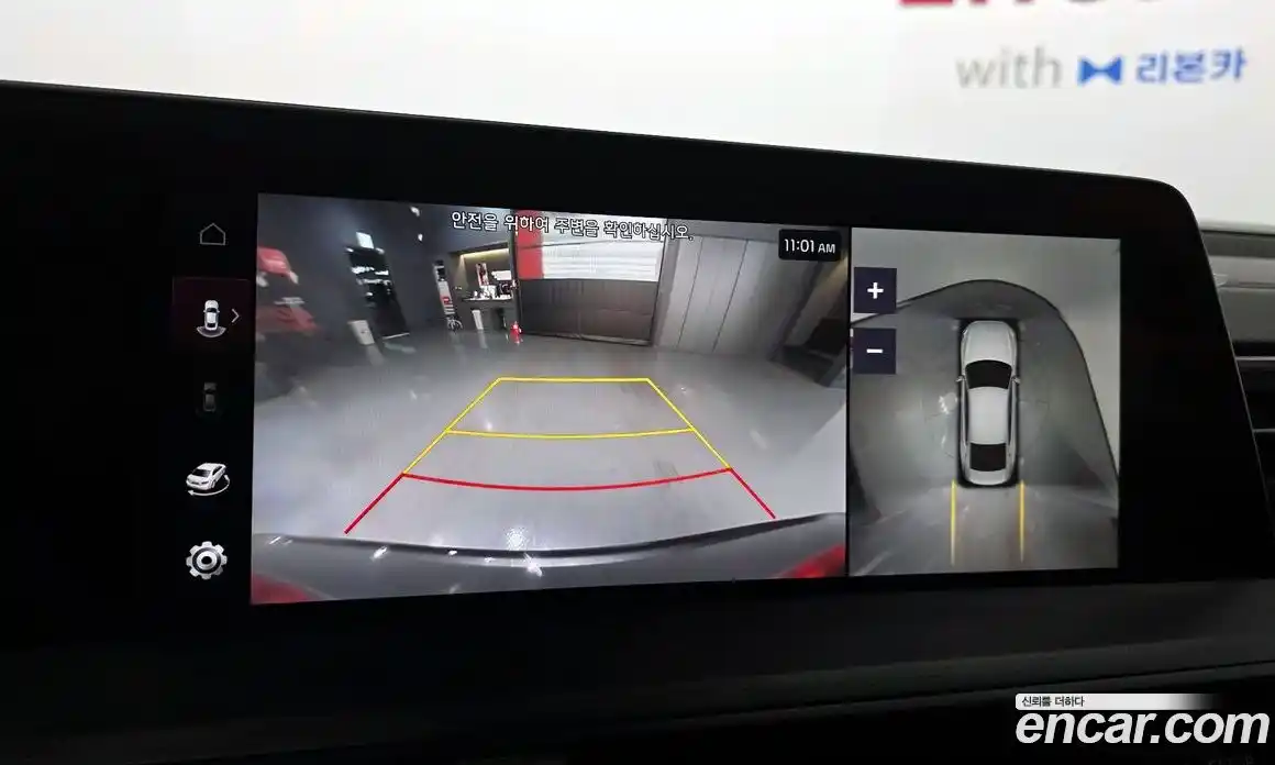 Kia K8 2022 1.6 Автомат в Москве № 1129032, фото 15