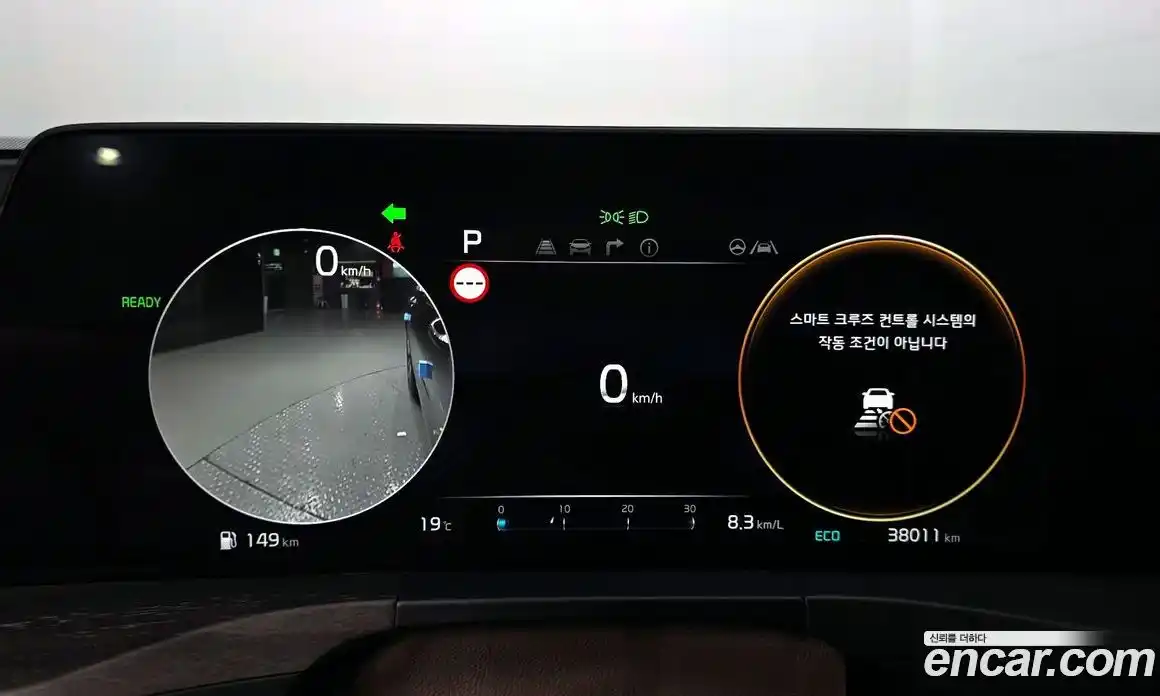 Kia K8 2022 1.6 Автомат в Москве № 1129032, фото 8