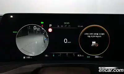 Kia K8 2022 1.6 Автомат в Москве № 1129032, миниатюра 8