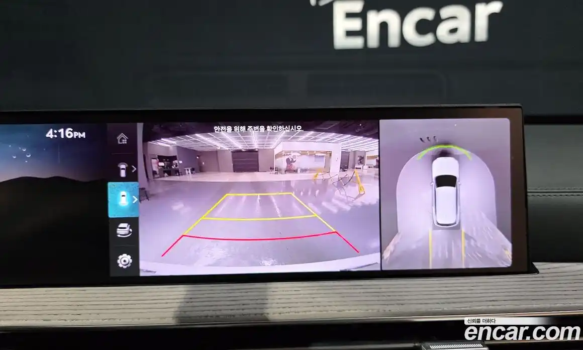 Genesis GV80 2025 2.5 Автомат в Москве № 1129098, фото 16