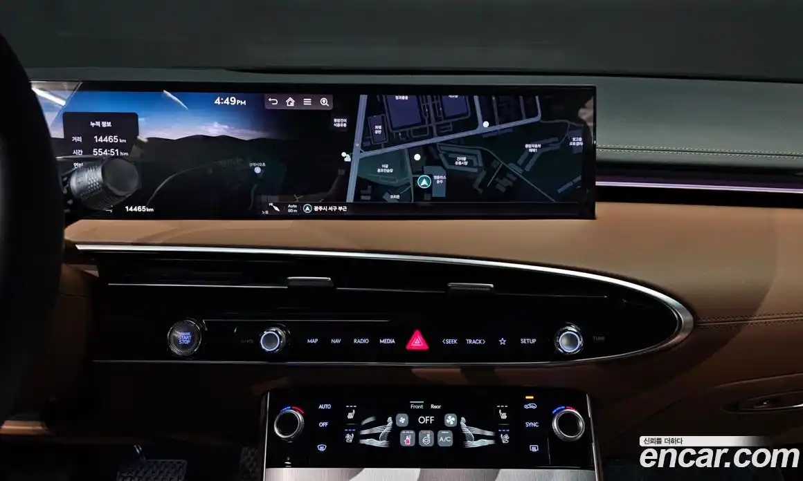 Genesis GV70 2024 2.5 Автомат в Москве № 1129123, фото 15