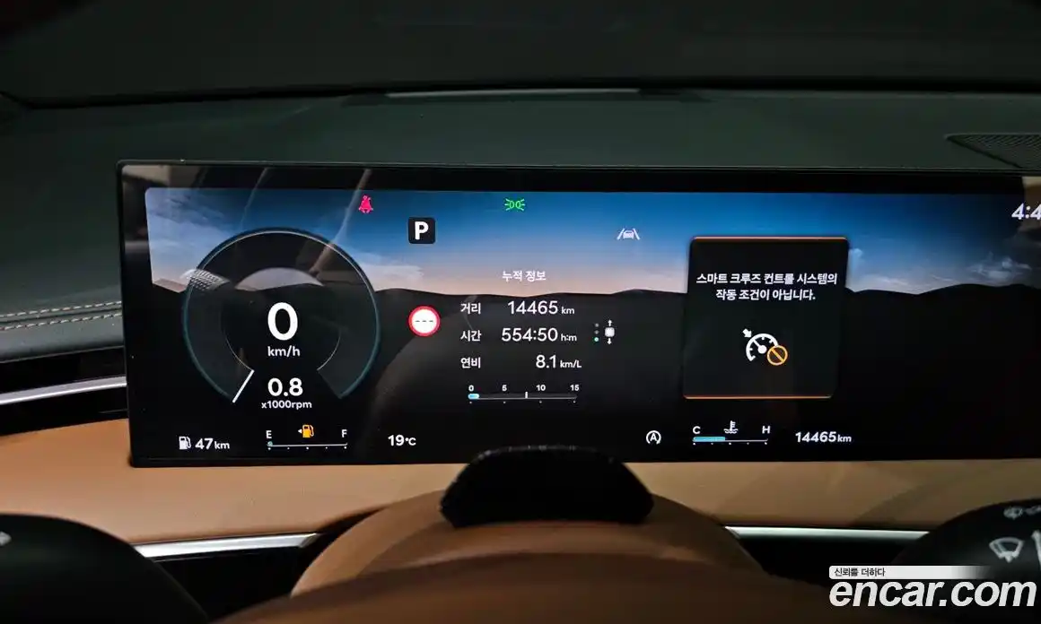 Genesis GV70 2024 2.5 Автомат в Москве № 1129123, фото 8