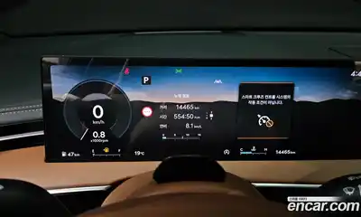 Genesis GV70 2024 2.5 Автомат в Москве № 1129123, миниатюра 8