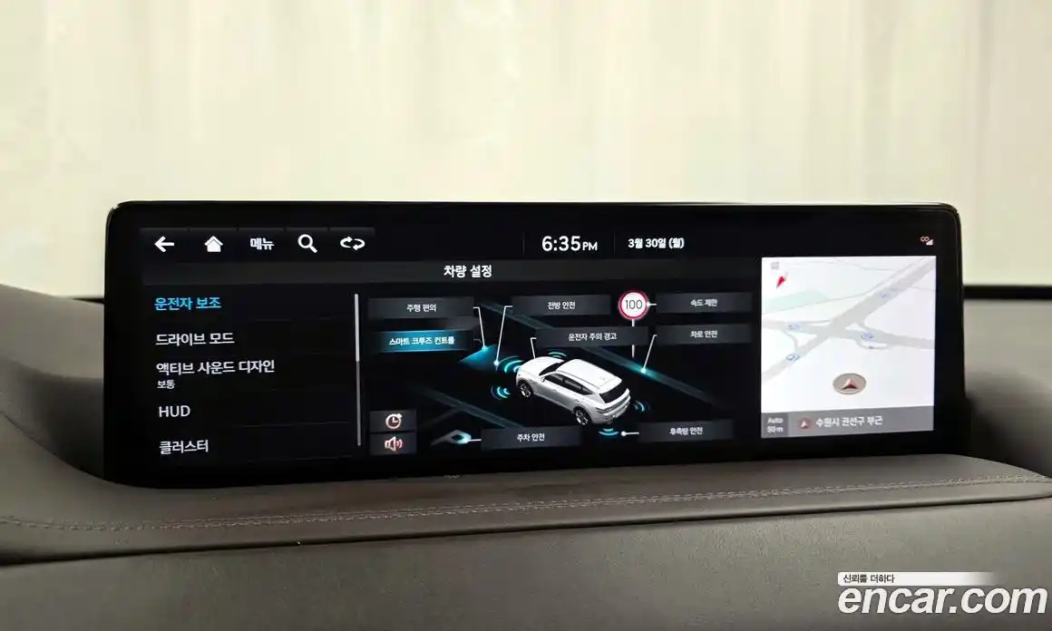 Genesis GV80 2022 3.0 Автомат в Москве № 1129200, фото 16