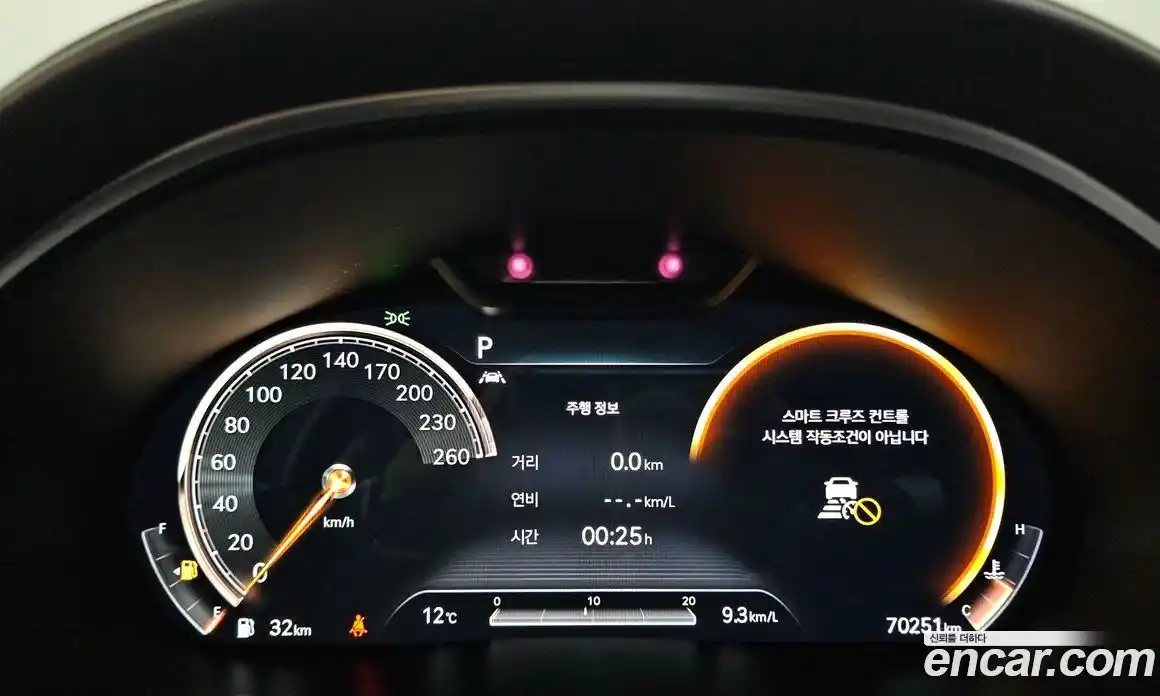 Genesis G80 2020 2.5 гидро в Москве, фото 8