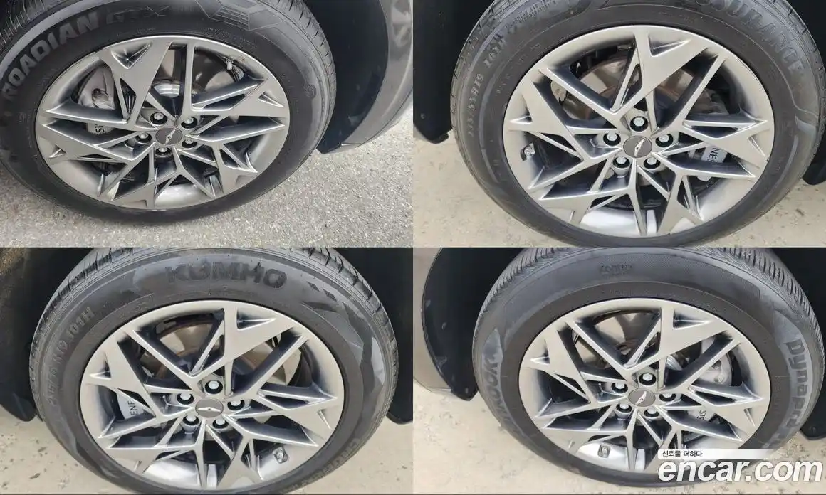 Genesis GV70 2023 2.5 Автомат в Москве № 1129385, фото 16