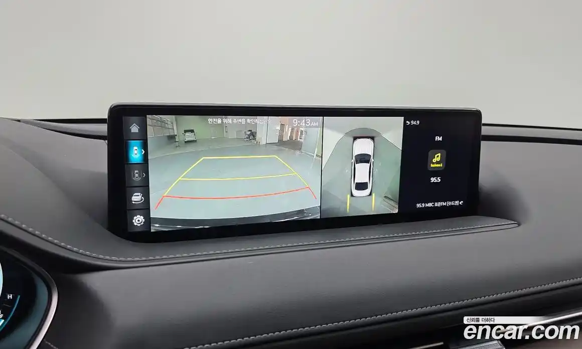 Genesis G80 2023 3.5 Автомат в Москве № 1129398, фото 16