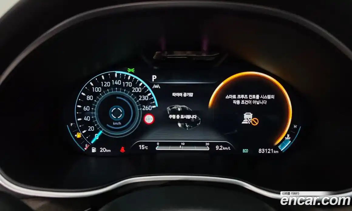 Genesis G80 2023 3.5 Автомат в Москве № 1129398, фото 8