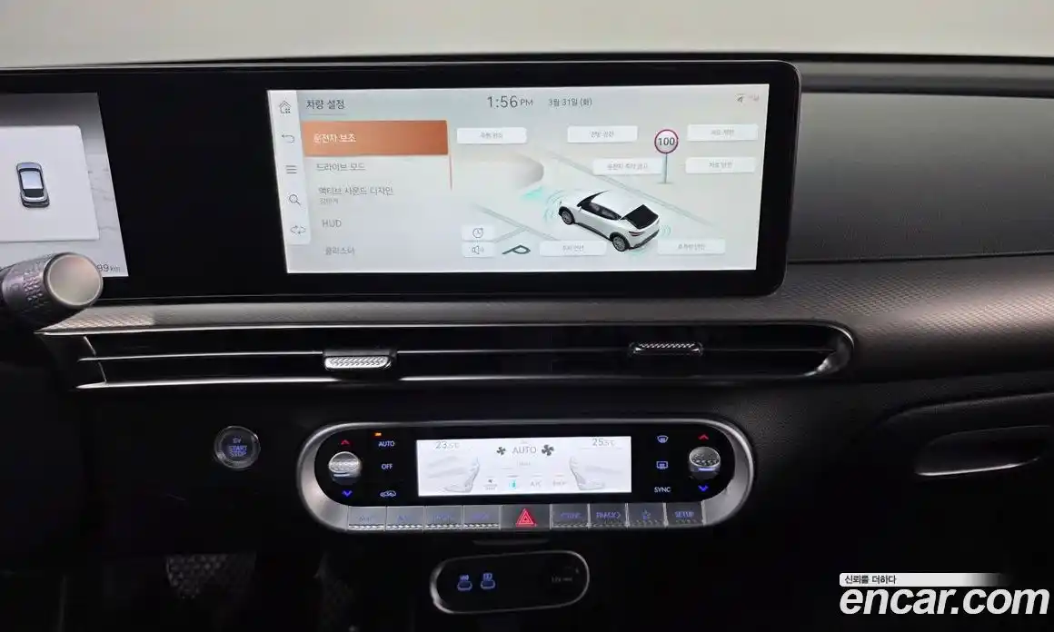 Genesis GV60 2022 0.1 Автомат в Москве № 1129405, фото 15