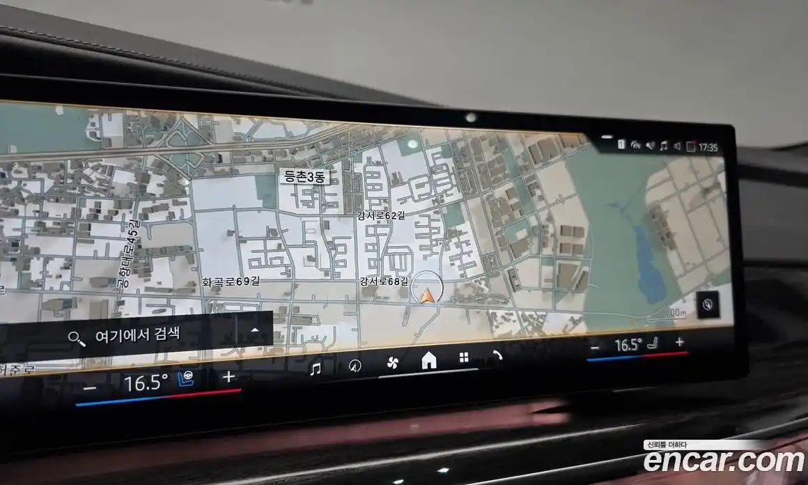 BMW 7-Series 2023 3.0 Автомат в Москве № 1130217, фото 13