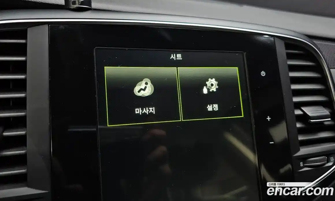 Renault SM6 2017 2.0 гидро в Москве № 1130900, фото 16