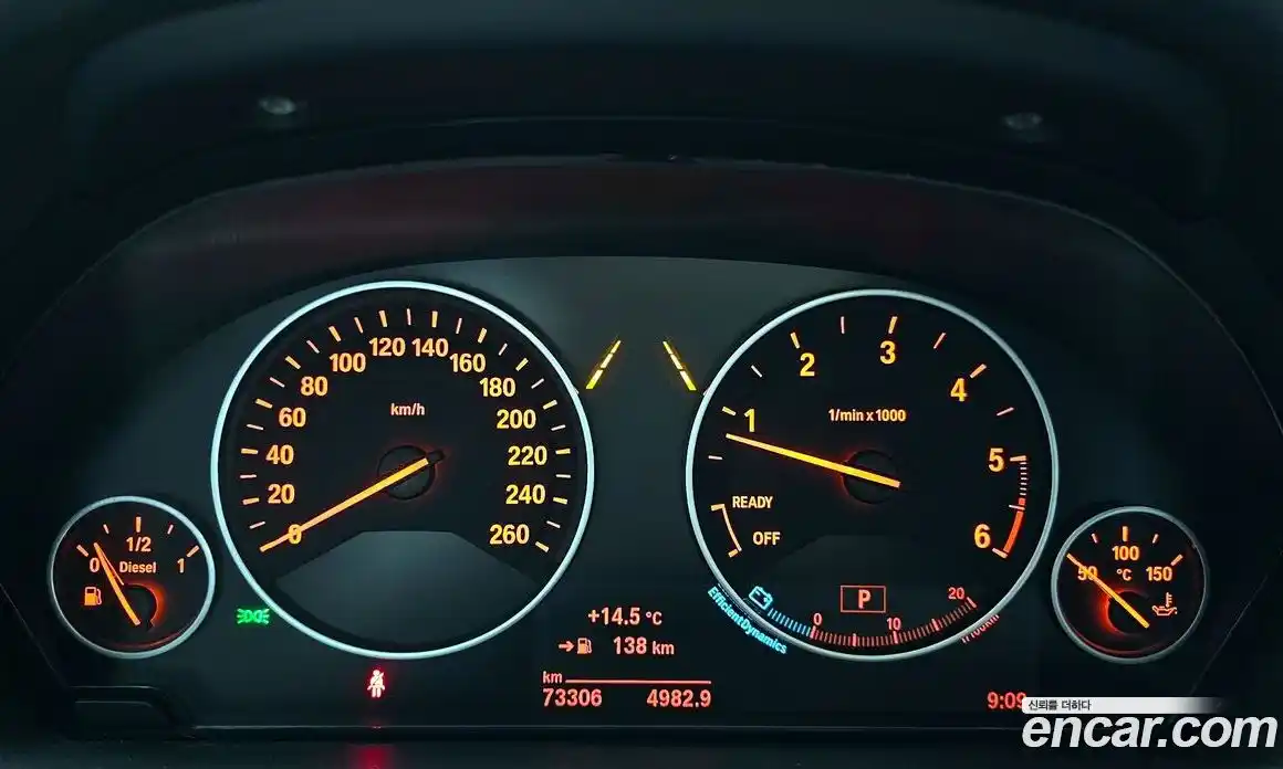 BMW 3-Series 2017 2.0 гидро в Москве № 1131084, фото 8