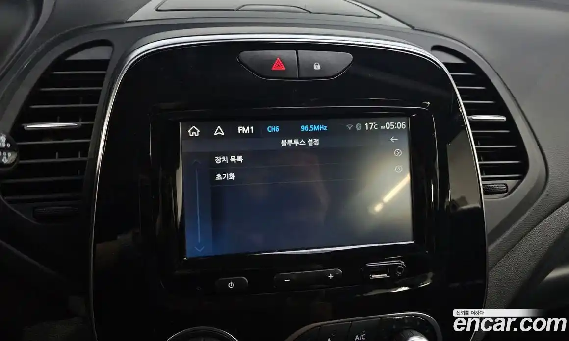 Renault QM3 2018 1.5 гидро в Москве № 1131165, фото 16