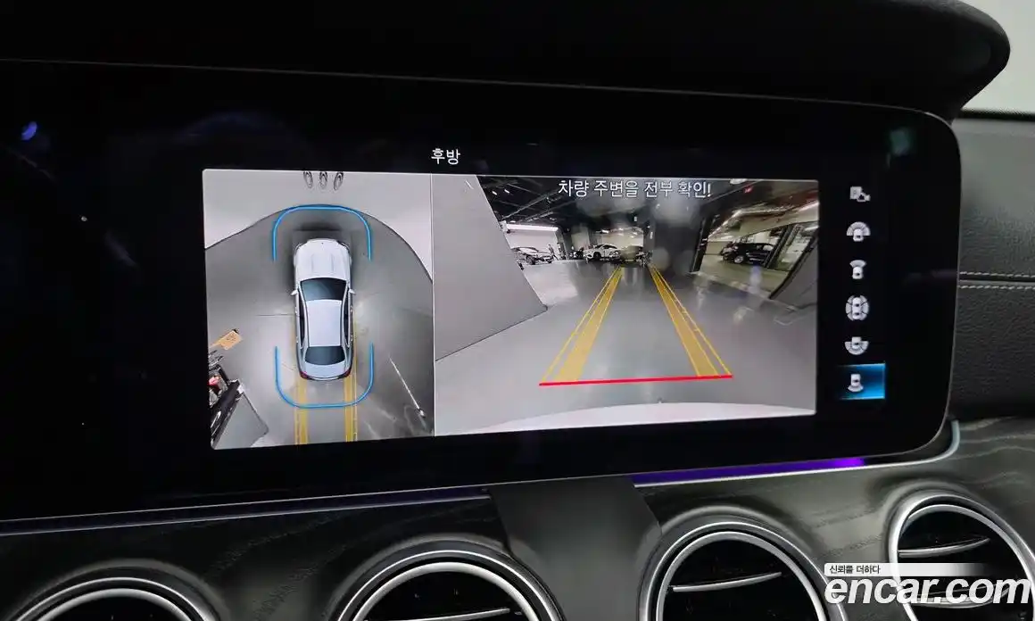 Mercedes-Benz E-Class 2023 1.9 гидро, фото 15