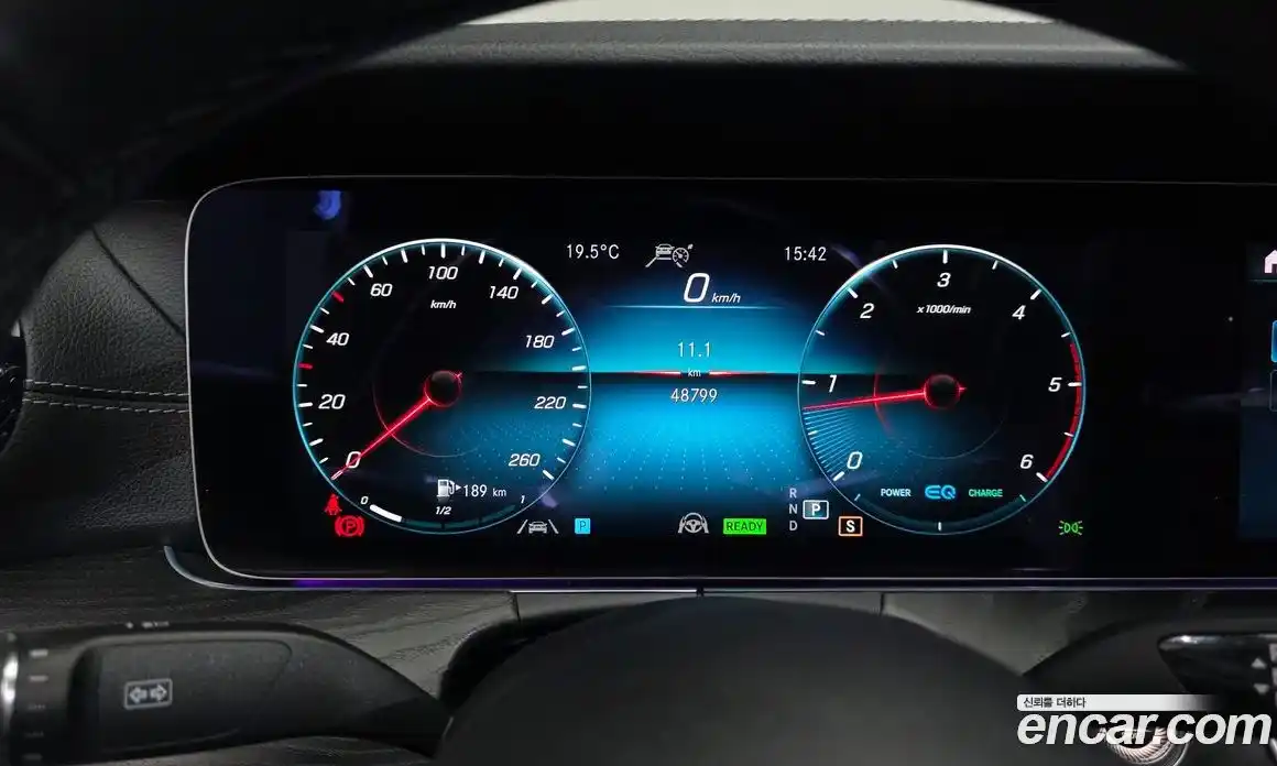 Mercedes-Benz E-Class 2023 1.9 гидро, фото 8
