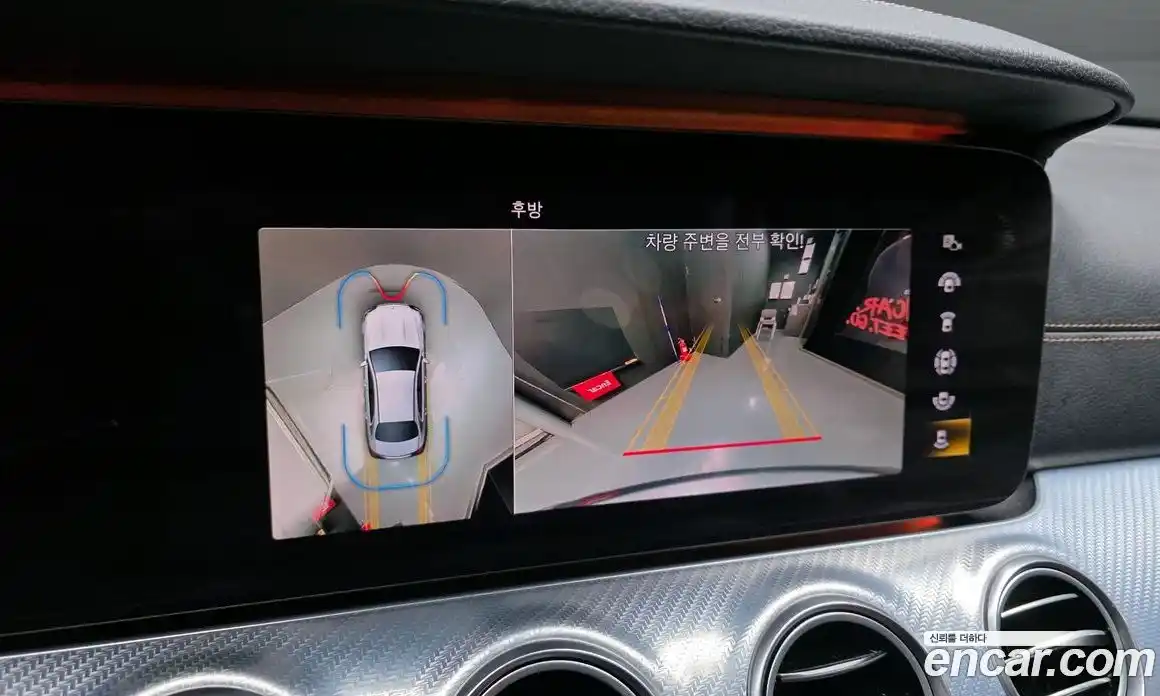 Mercedes-Benz E-Class 2021 2.0 гидро, фото 16